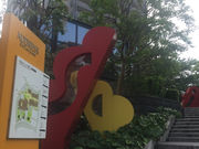 Kuda12さんの代官山アドレスの投稿写真1