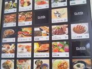 usaさんの有賀藤 プレナ幕張店の投稿写真1