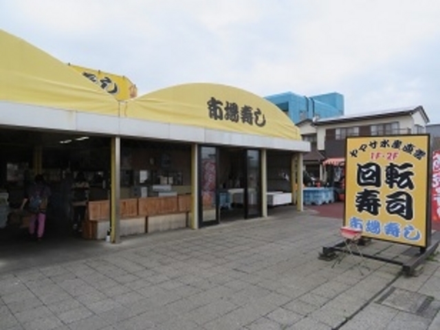 市場寿し_市場寿し