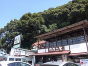 Yanwenliさんの四万十屋の投稿写真1
