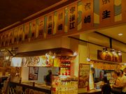 かほさんの蛸焼工房 ラグーナ店の投稿写真1