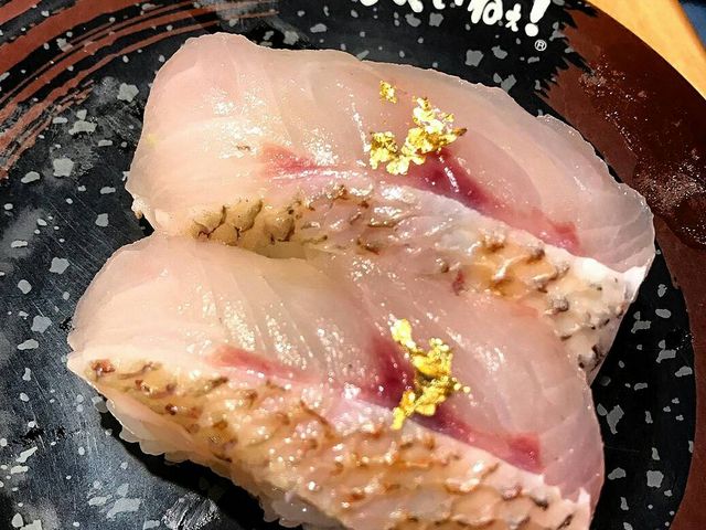 のどぐろ_すし食いねえ! 高岡南店