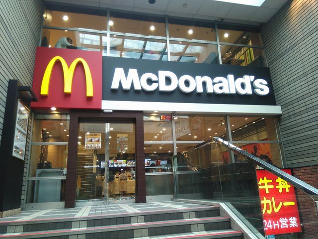 マクドナルド仙台中央通り店(McDonald’s)
