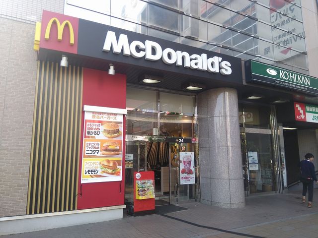マクドナルド仙台駅東口店