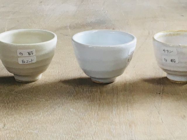 色見本_矢倉沢陶芸教室