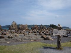 橋杭岩の写真1