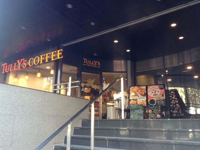 朝から光ってます_タリーズコーヒー四ツ谷東口店