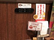 たかちゃんさんのカレーハウスCoCo壱番屋穂積店の投稿写真3