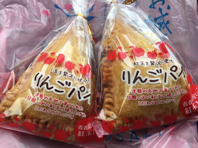 オリジナル商品です。_サンフェスタいしかわ