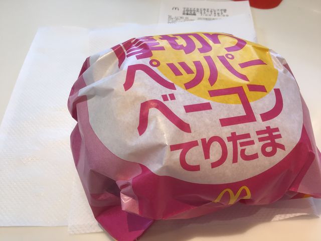 オーダー商品_マクドナルド丸子フレスポ店