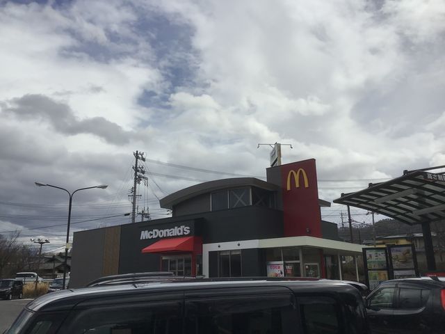 店舗_マクドナルド丸子フレスポ店