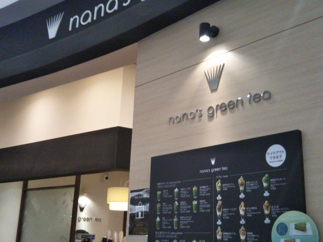 『nana's green tea イオンレイクタウン店』。_ナナズグリーンティー Nana's Green Tea イオンレイクタウン店