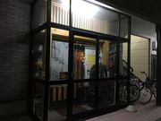 poporonさんの津軽衆の投稿写真5