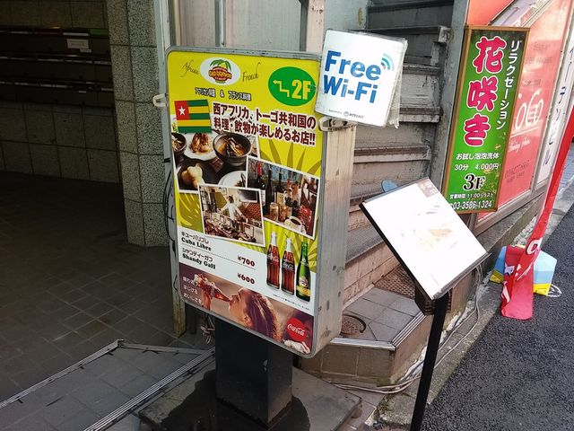 エコ・ロロニョン1_エコ・ロロニョン