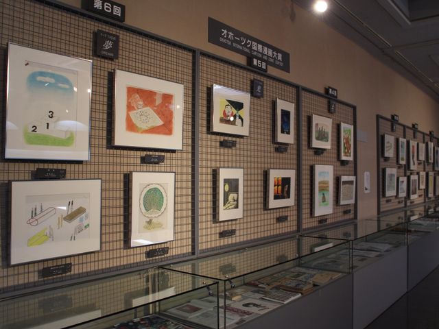 漫画展_文化センターTOM