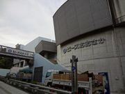 トロムソさんの大阪国際平和センター(ピースおおさか)の投稿写真1