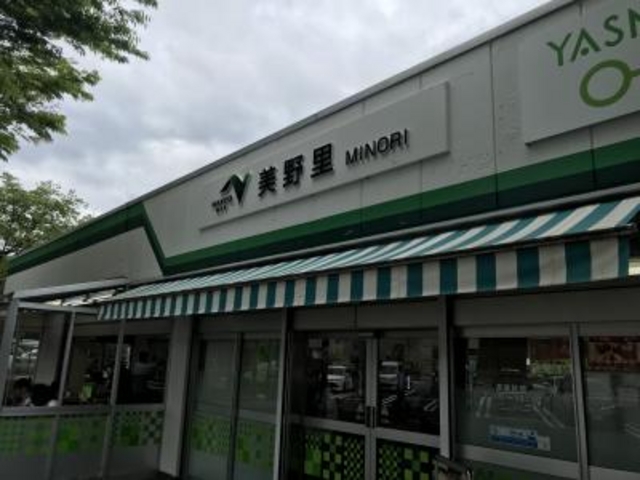 コンパクト_常磐自動車道 美野里パーキングエリア(下り線)