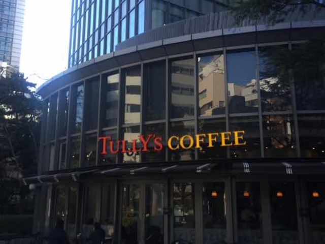 外観です。_タリーズコーヒー神保町三井ビルディング店