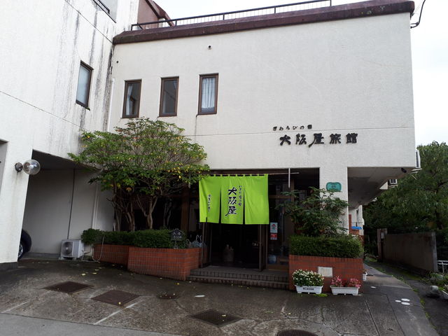 外観はシンプルですがそのぶんお湯のインパクトがすごいです。_いろり湯の宿大阪屋