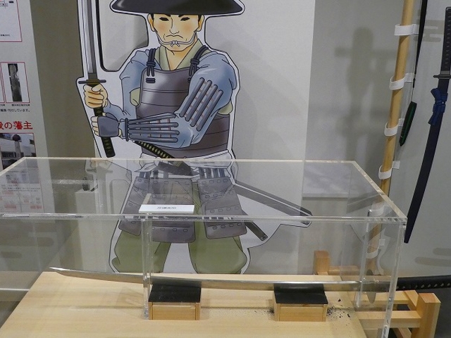 兵庫県・尼崎市・尼崎城_尼崎城