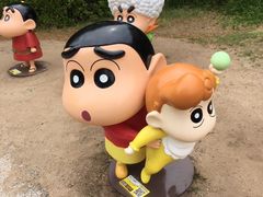 ニジゲンノモリの写真1