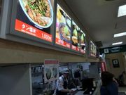 なべきちさんの東北自動車道 長者原SA(下り)レストランの投稿写真2