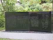 Yanwenliさんの西福寺の投稿写真2