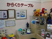 マックさんの世界の貯金箱博物館の投稿写真13