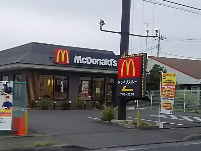 石橋店_マクドナルド4号線石橋店