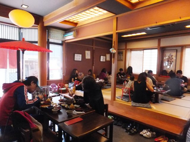 ことぶき茶屋