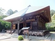 こぼらさんの医王山油山寺の投稿写真1