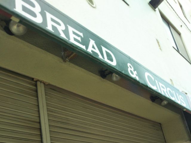 BREAD&CIRCUS_BREAD&CIRCUS