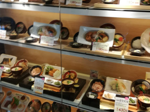五穀_五穀 千葉NT店