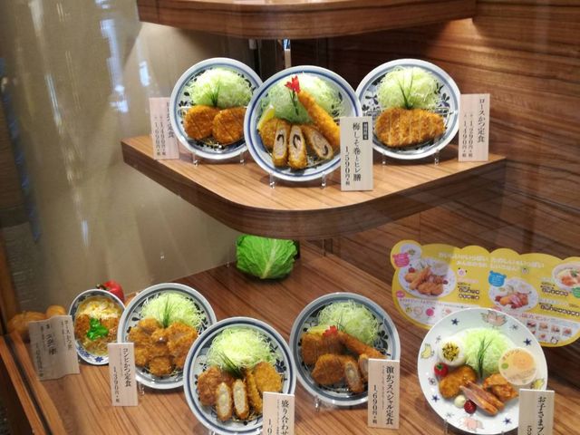 浜勝_とんかつ浜勝 イオン千葉ニュータウン店