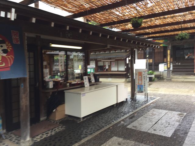 売店です_一乗院
