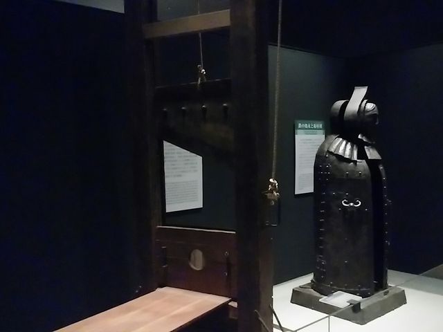 ヨーロッパの拷問道具ヽ(゜Д゜)ノ_明治大学博物館