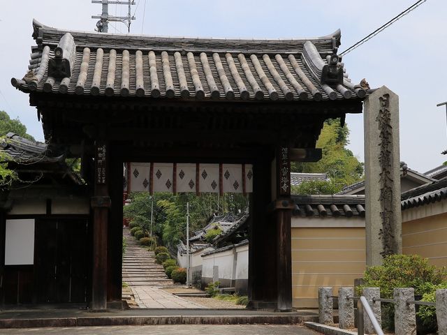 四脚門。_宝塔寺