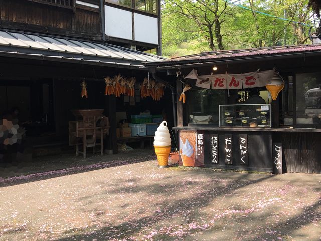 外観_とうふ吉祥