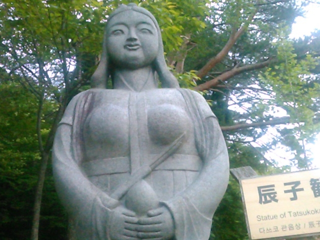 キムタカさんの辰子観音像の投稿写真1