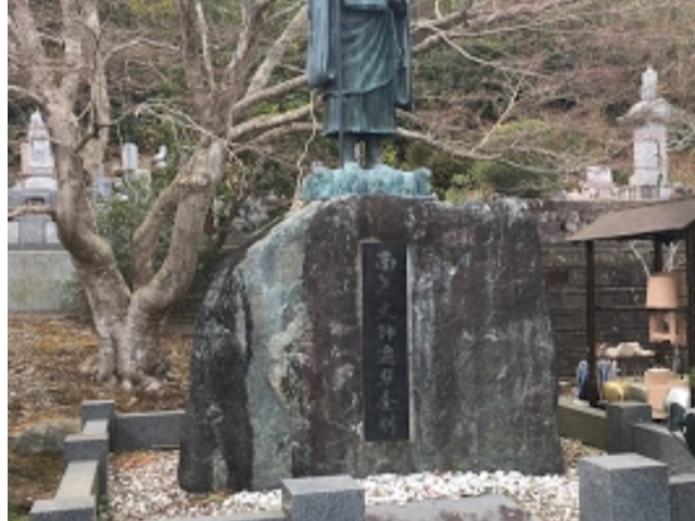 みっこさんの宝蔵寺の投稿写真1