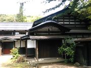 キムタカさんの岩橋家の投稿写真1