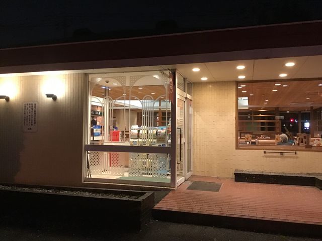 入り口_マクドナルド前橋三俣町店