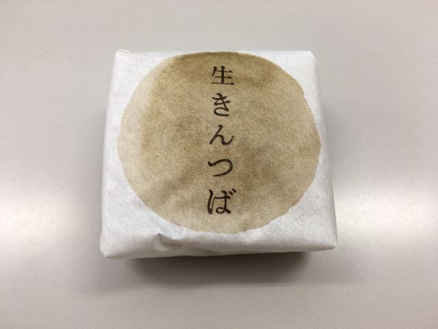 生きんつば_高山堂・新大阪店