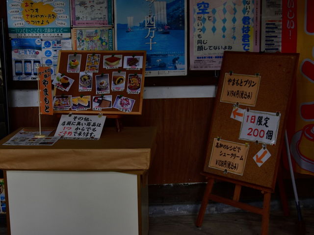 ケーキの職人やまもと_ケーキの職人やまもと