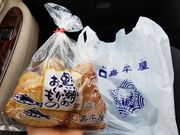 ringoringoさんの嘉平屋 ウオッセ店の投稿写真1