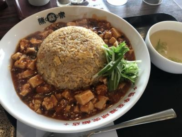 中途半端_陳麻家 秋田外旭川店
