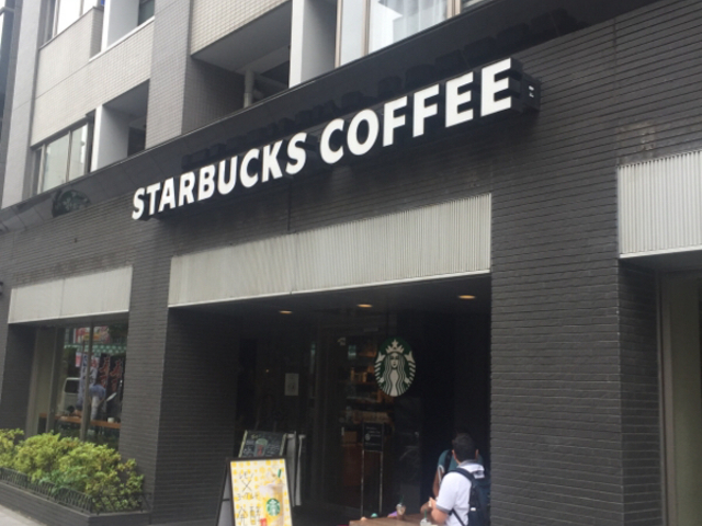 スタバです。_スターバックス・コーヒー 浅草雷門通り店