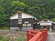 sklfhさんの和紙博物館寿岳文庫の投稿写真1