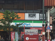 Kuda12さんのファミリーマート 浅草雷門前店の投稿写真1