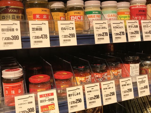 写真_カルディコーヒーファーム 札幌店